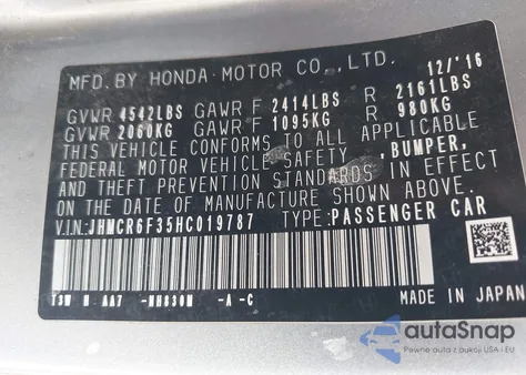 2017 Honda Accord Hybrid из США, поврежденный, VIN JHMCR6F35HC019787